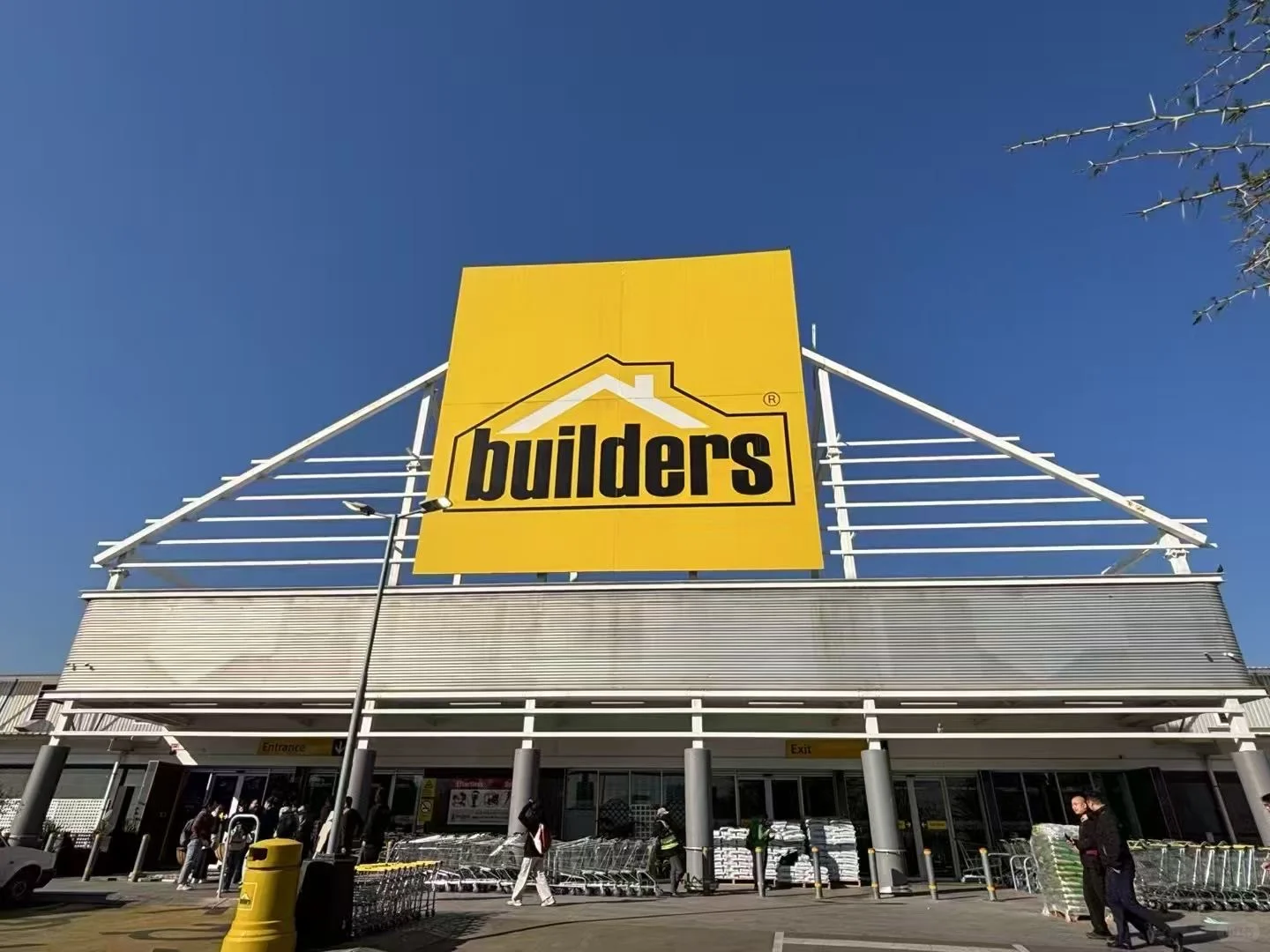 builders-南‮最非‬大五金建‮连材‬锁商超～