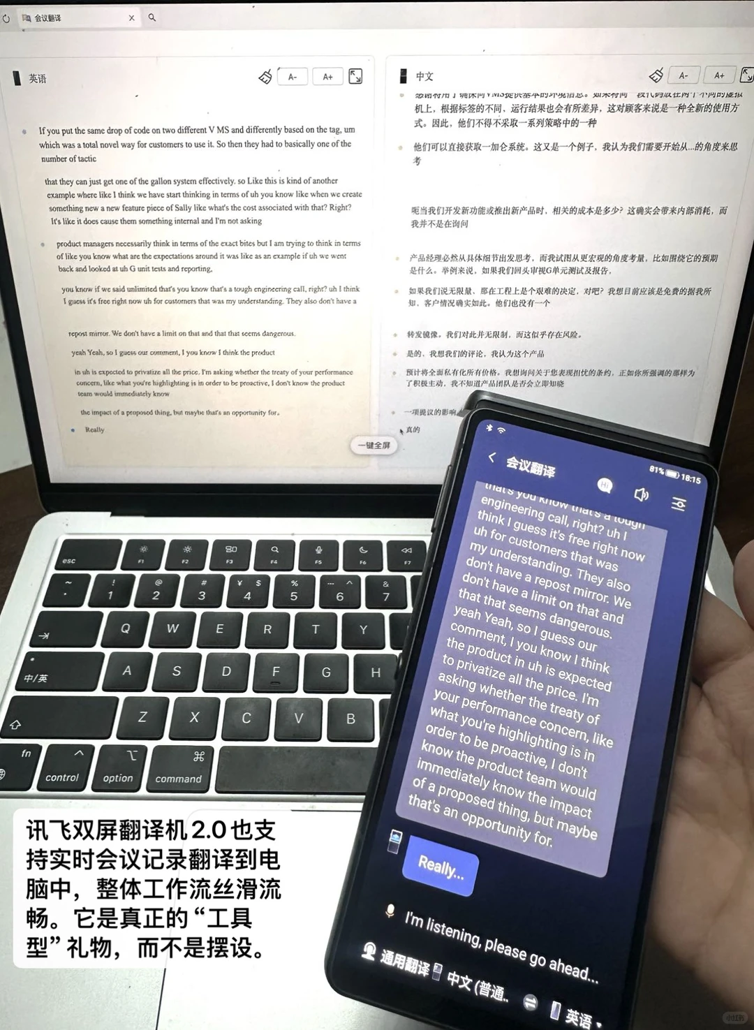 00 后总助|如何接待专家(含送礼超详细版)