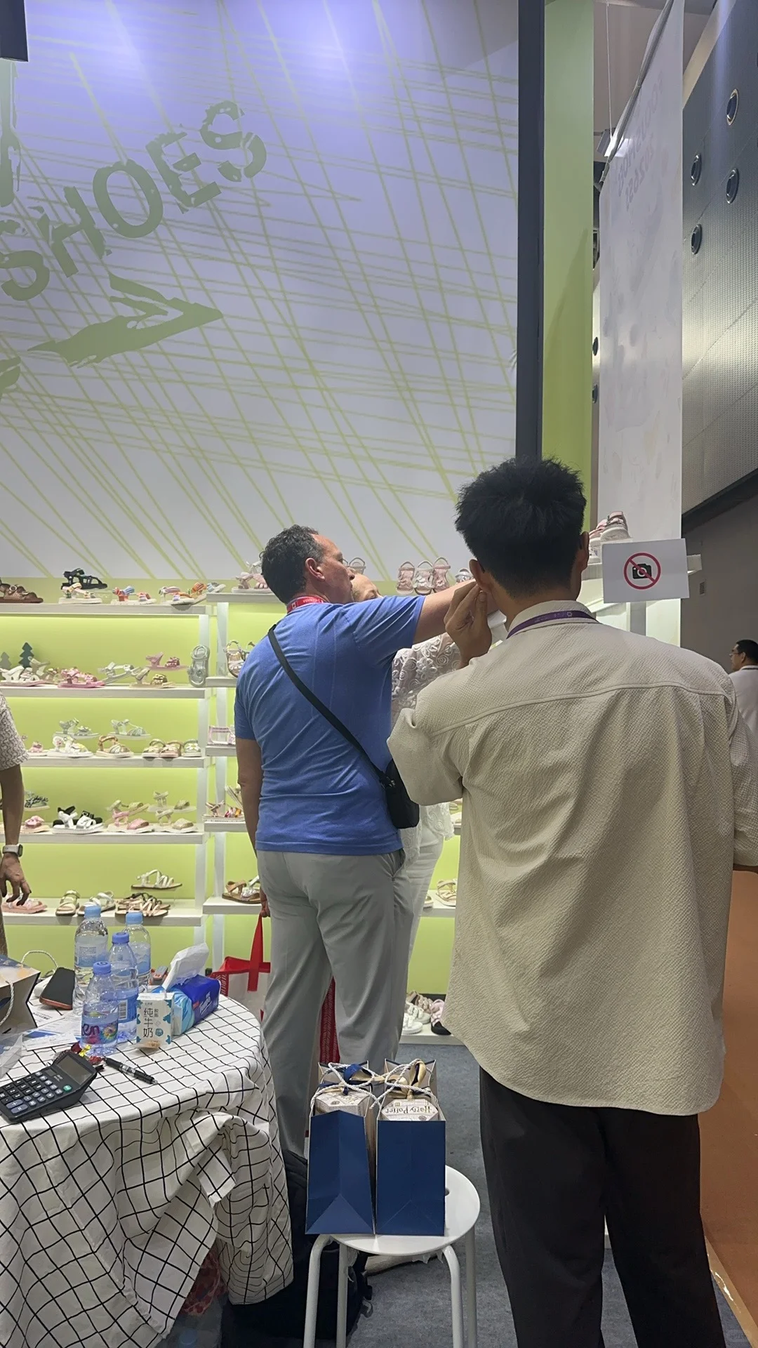 2025年春季广交会第三期