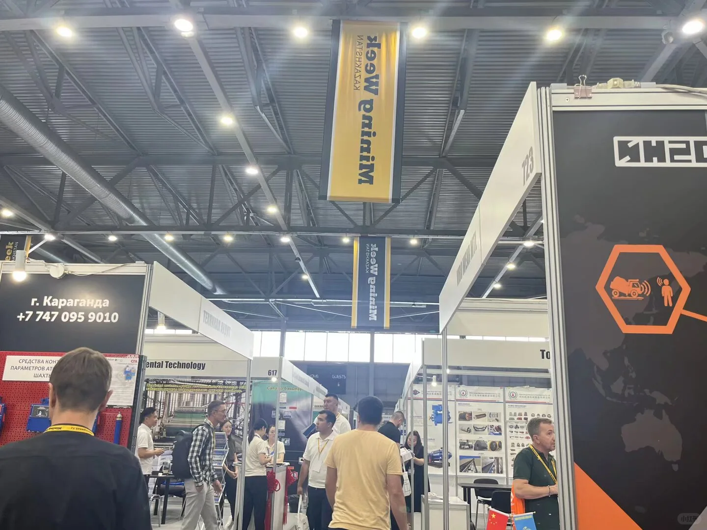 哈萨克国际矿业展Mining Week,订展 观展来