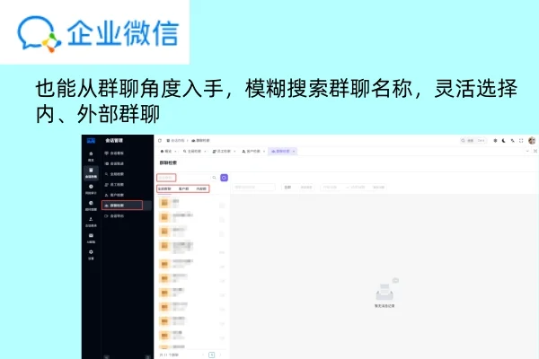 都能从那些角度入手呢？