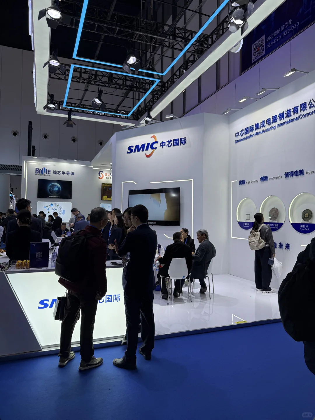 IC年度盛会！成都ICCAD 2025！