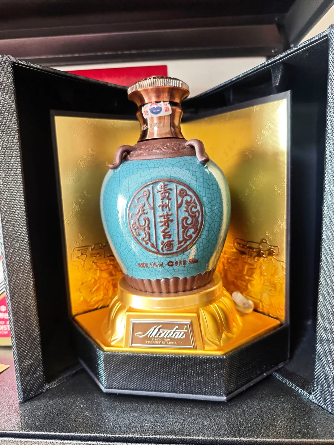 北京11月18日各类茅台名酒行情参考！