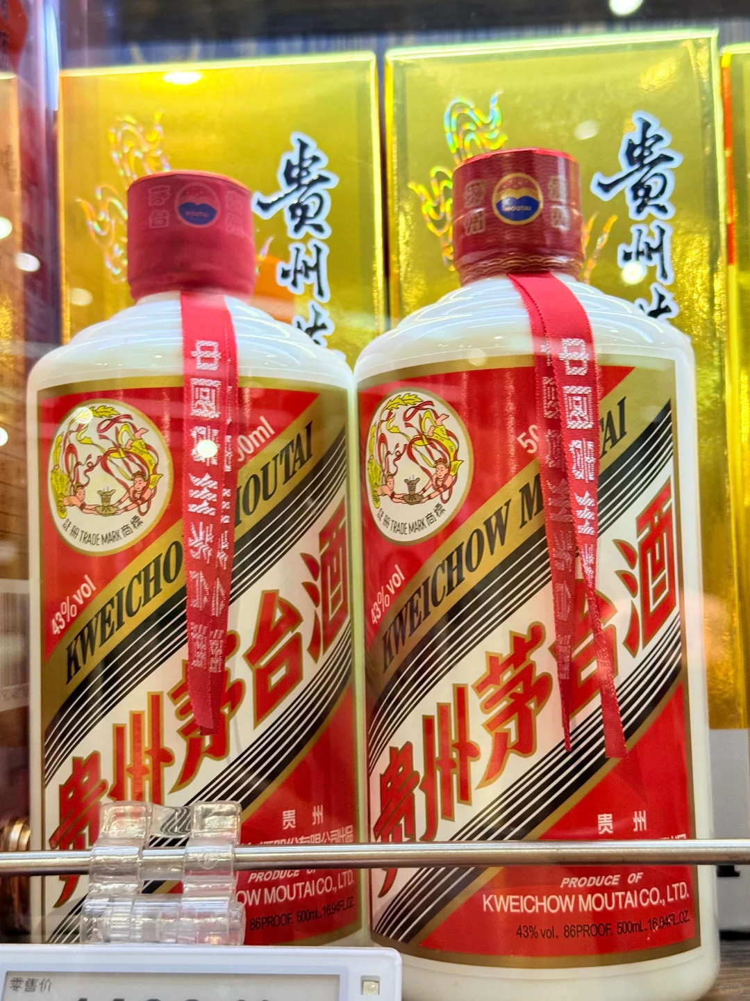 酱香型白酒爱好者618必囤清单！