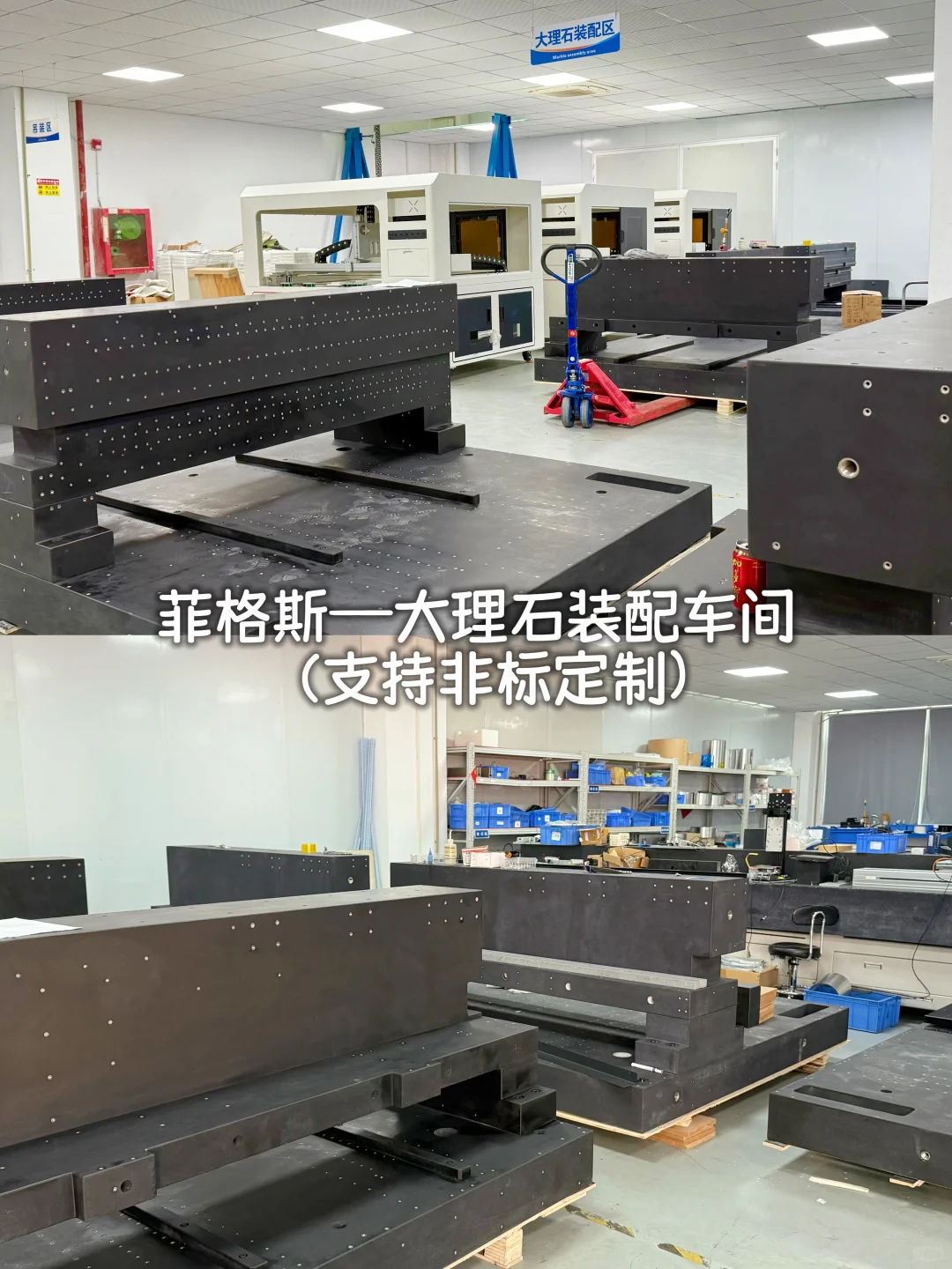 恭喜你，找到一家高品质服务好机电设备公司！