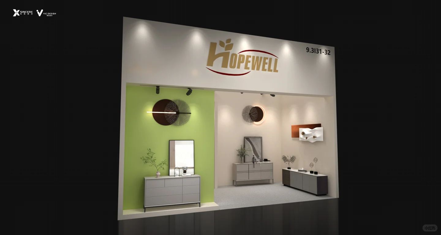 2025广交会展台设计—18平特装展位