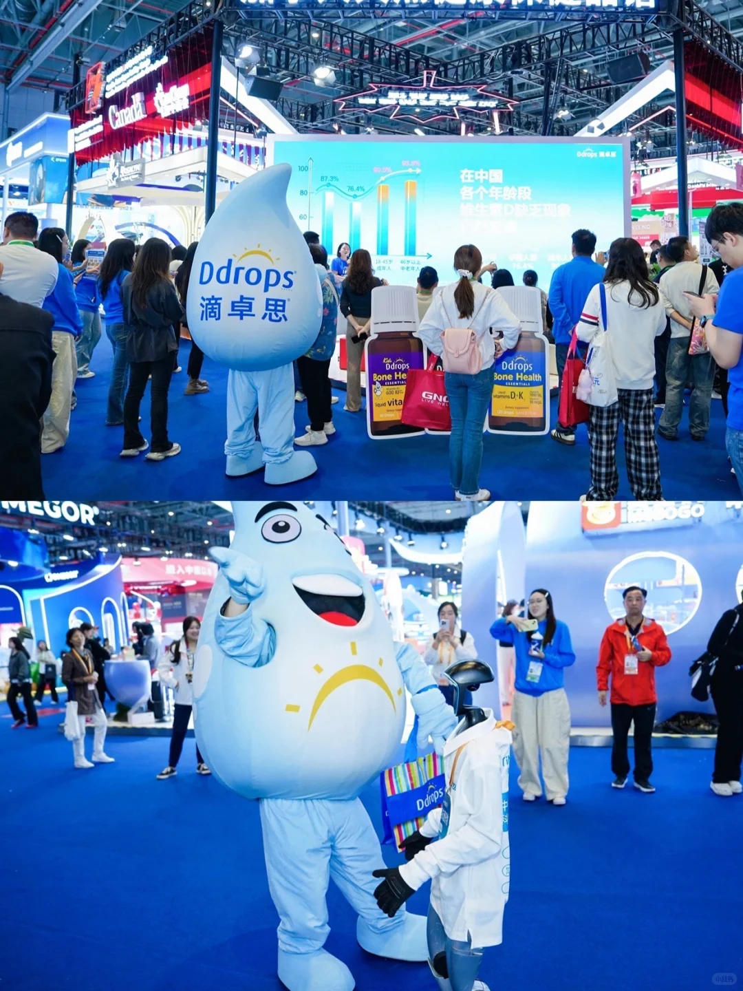 进博会无意间看到，滴卓思成分又升级了