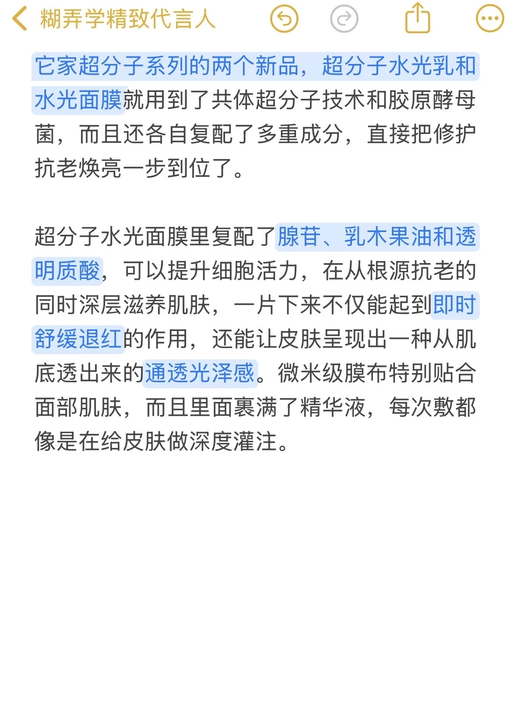 进博会新瓜出炉，至今没搞懂这牌子上限在哪