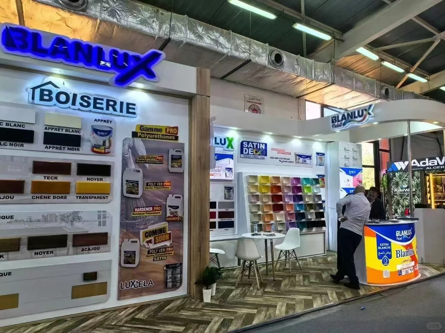 ?️阿尔及利亚5月建材展爆发！