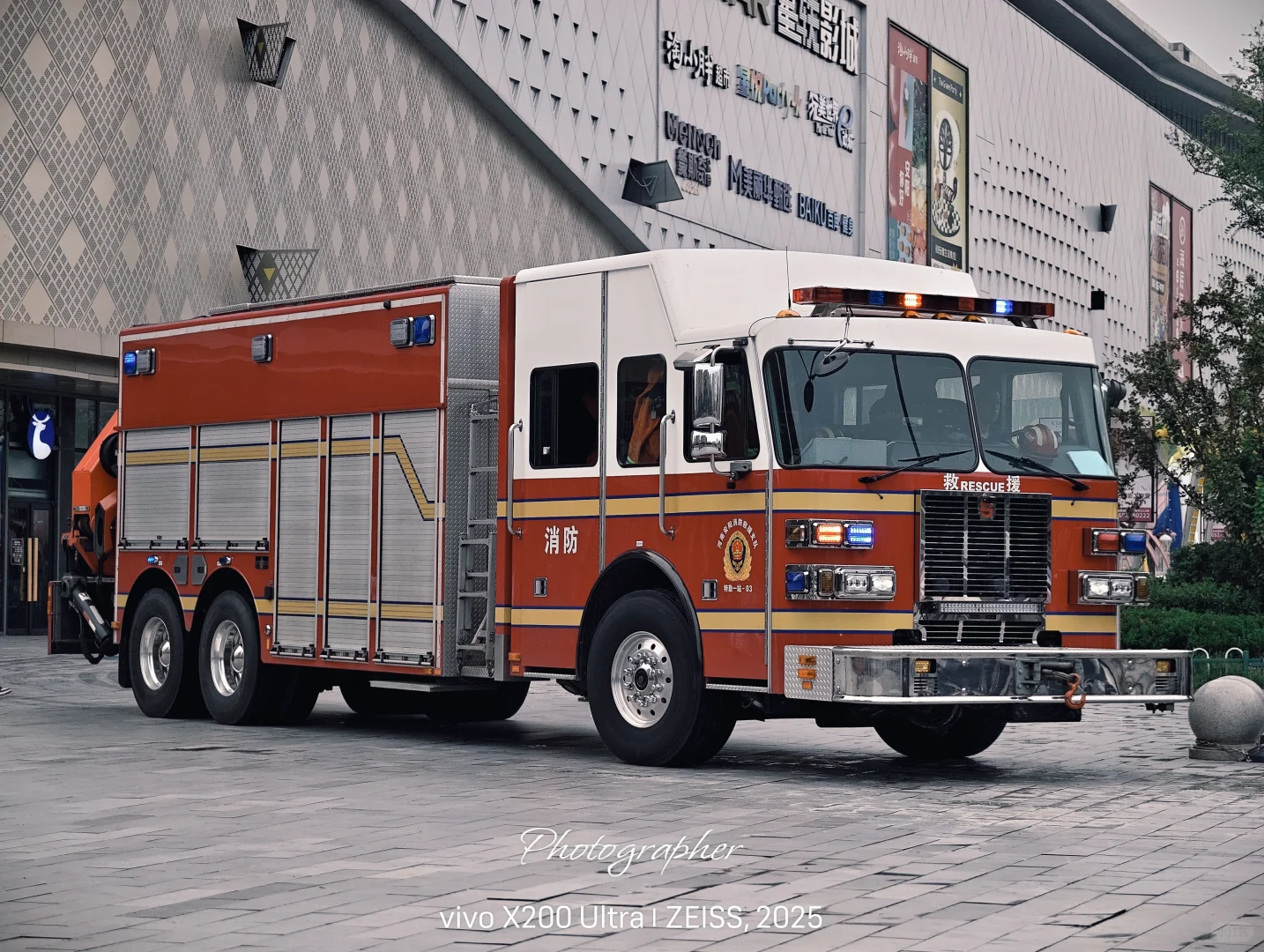 美国赛特峰重型抢险救援车+细节图