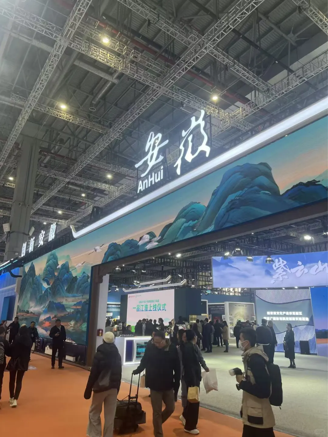 上海国家馆 我来参展了