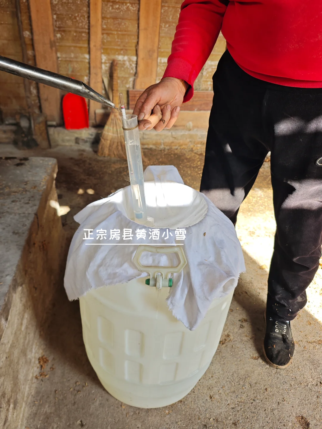 求求了！那些勾兑的工业酒 就别再喝了吧