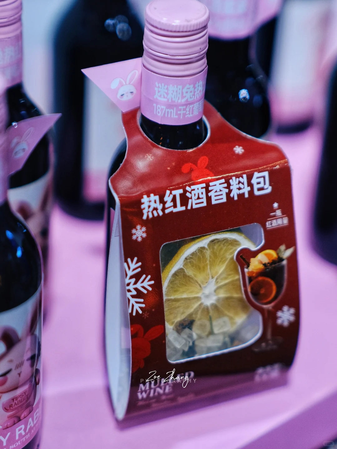 2025北京零售商品博览，免费逛吃+全球好物