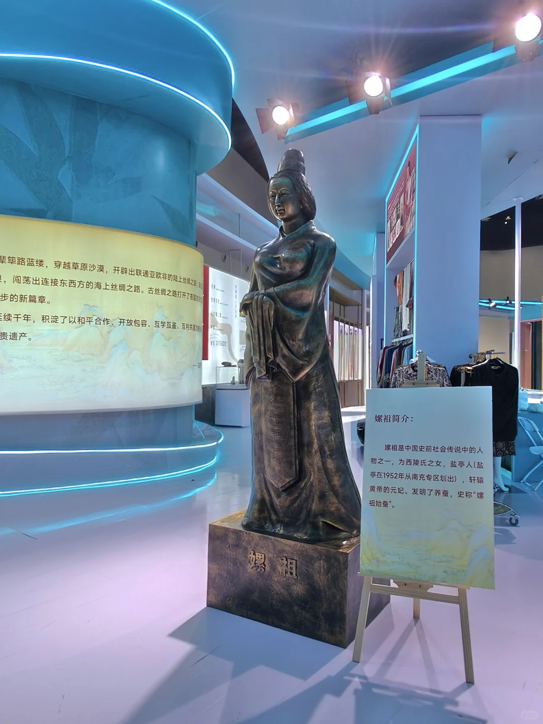 中国丝博会––丝源蜀绘，匠心传承