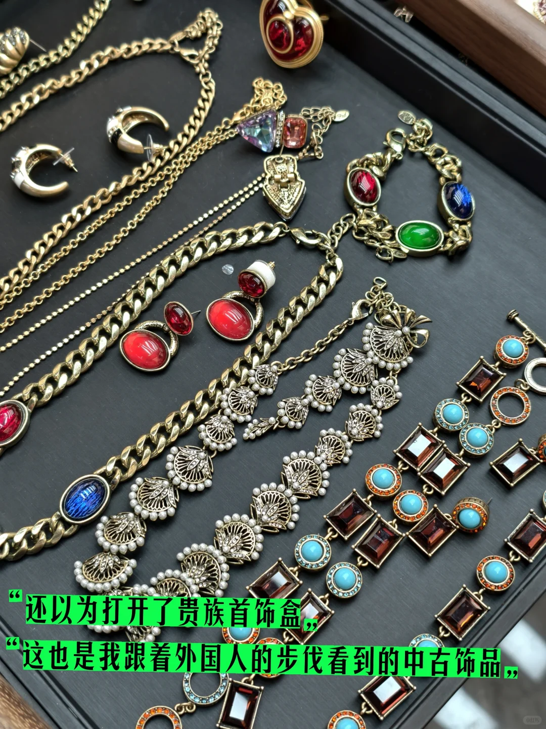 一些在义乌获取信息差的野路子