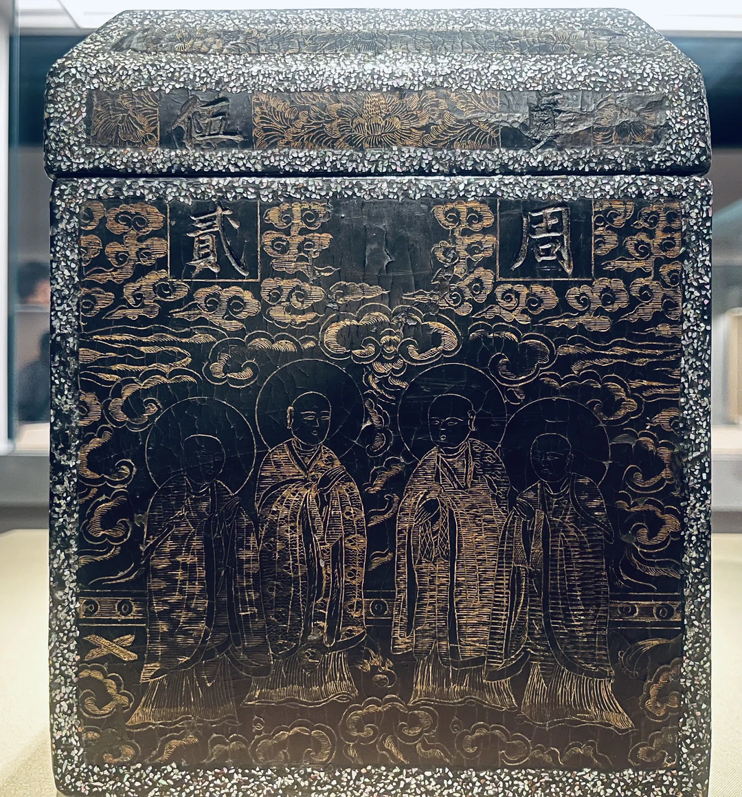 漆器英文japan?‍?五味杂陈