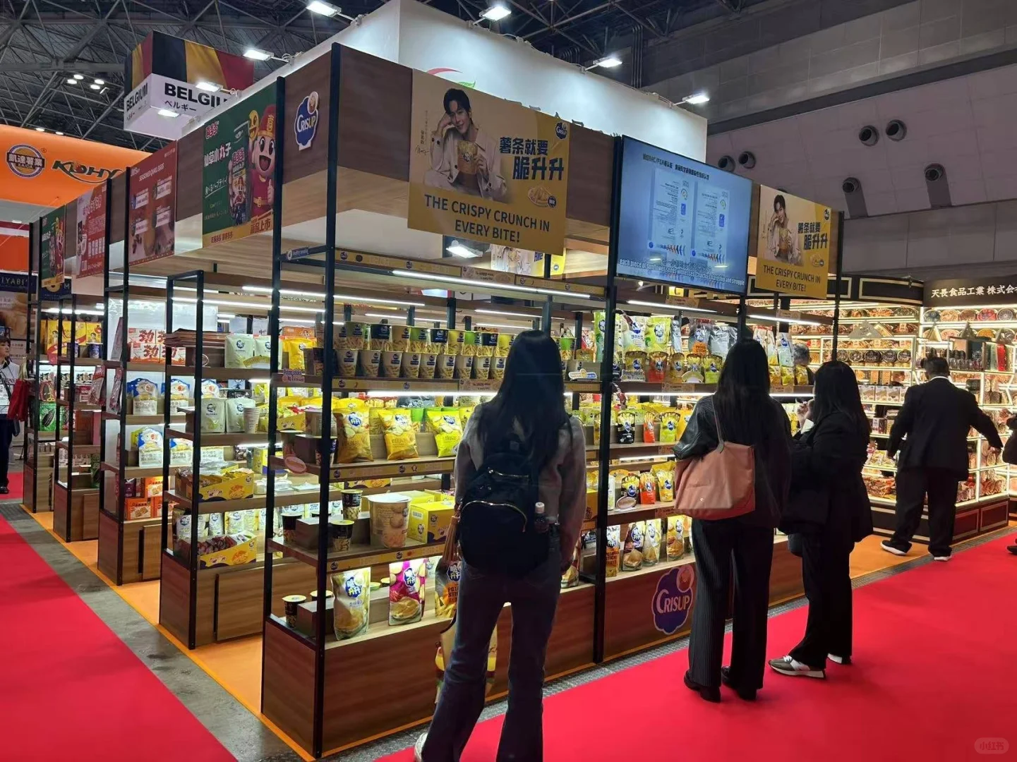 2026日本食品・饮料展｜FOODEX