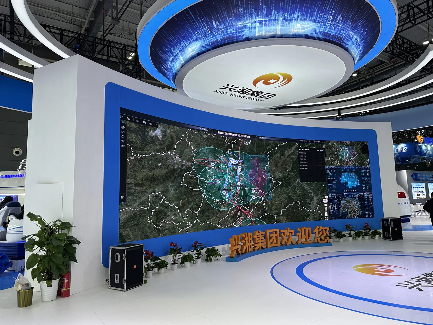 湖南低空经济博览会✈️免费入场！