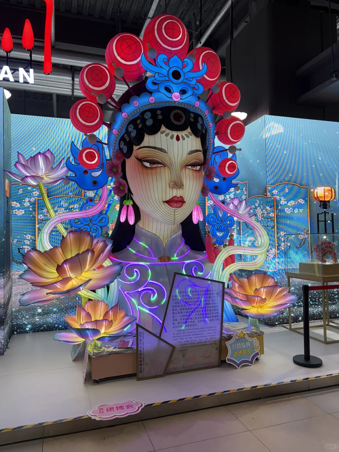 第八届中国国际进口博览会?