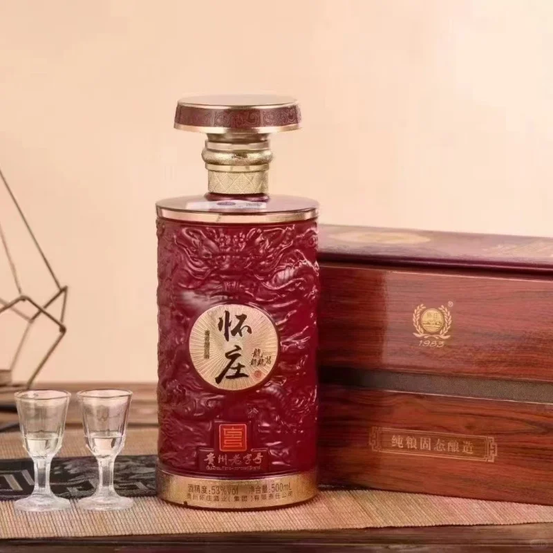 怀庄龙酱 批发市场拿货什么价？