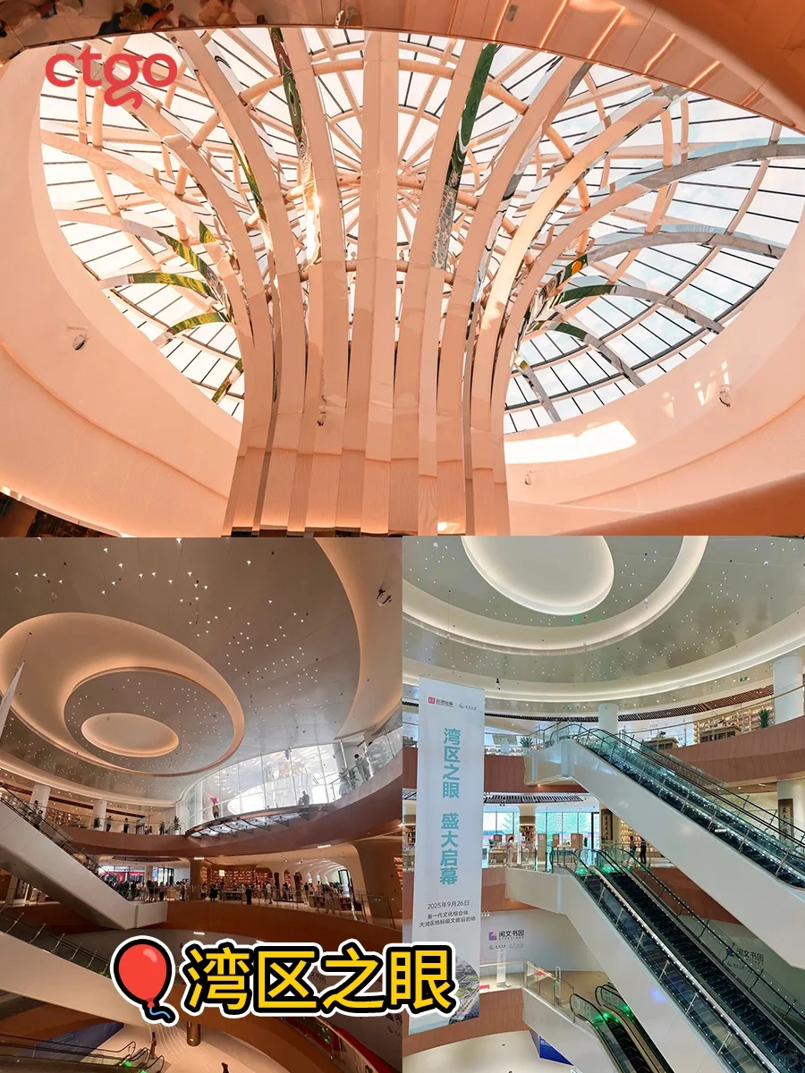 2025年底！深圳这5个新商场！来了！