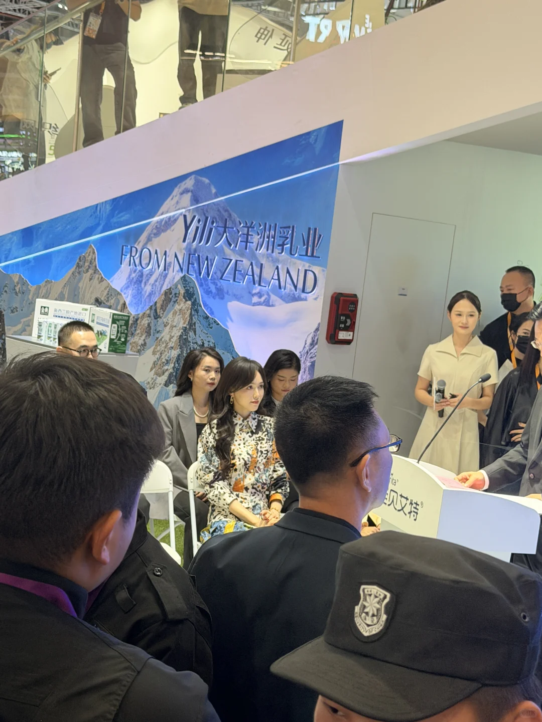 第八次进博会-见到了唐嫣！买了钻石！