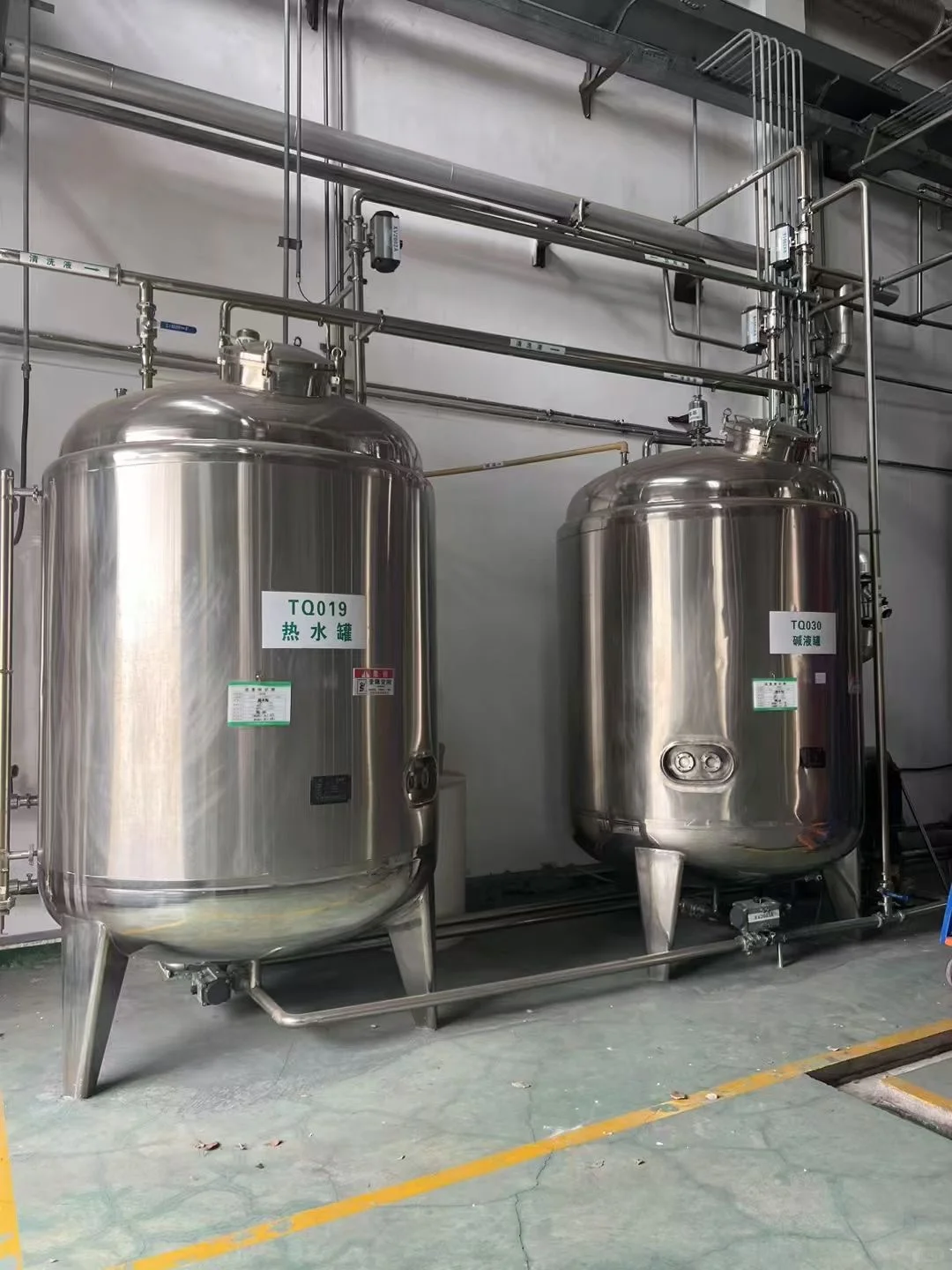 回收提取萃取生产线工艺设备