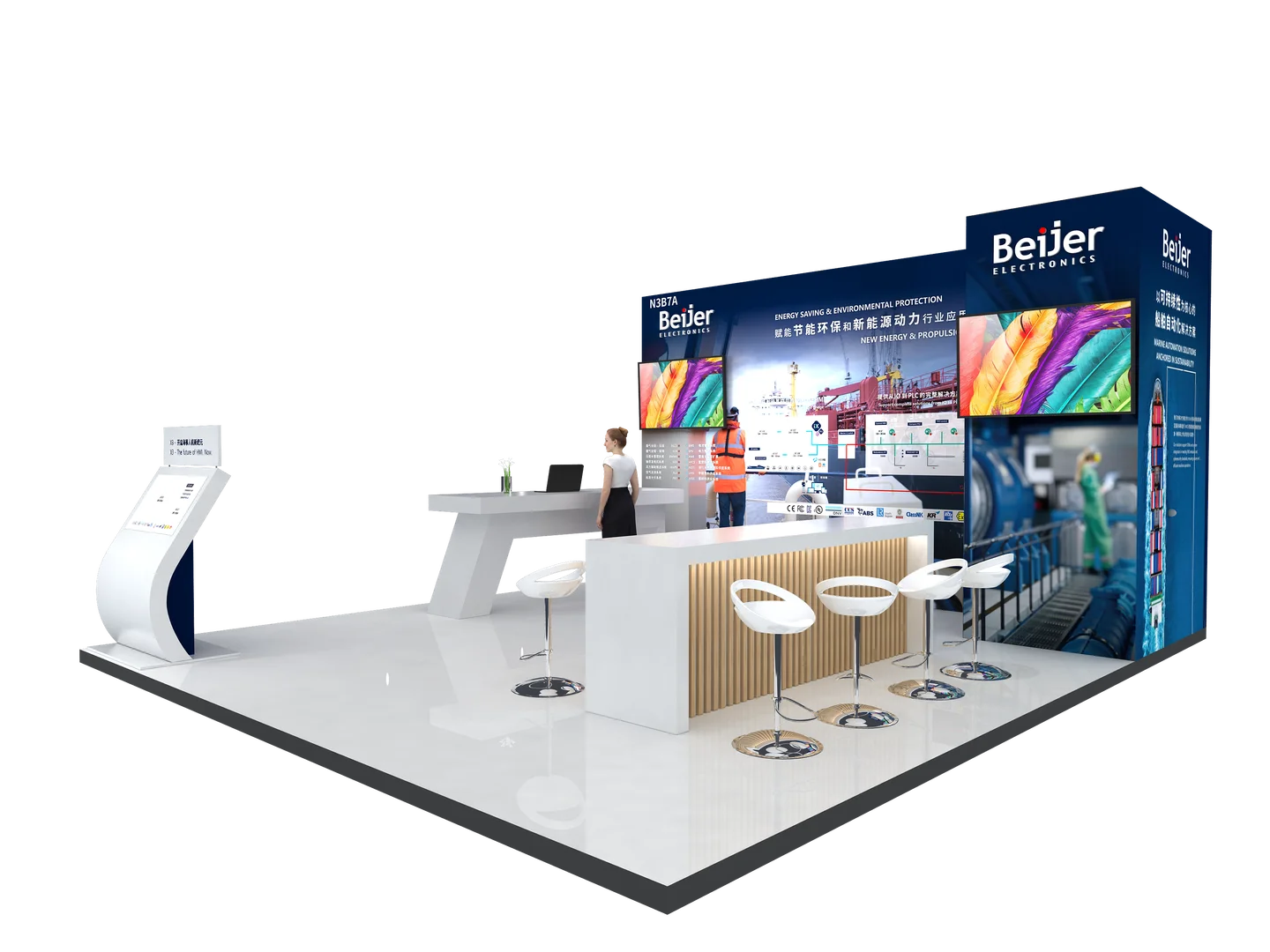 ? 诚邀莅临2025中国国际海事会展