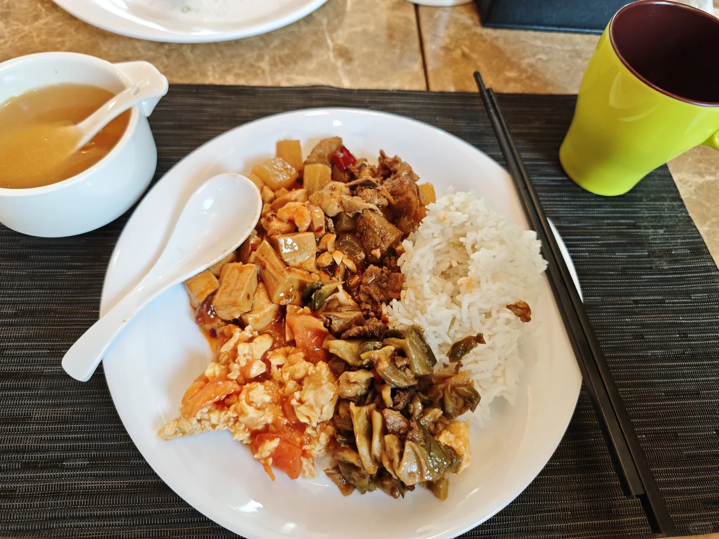 学术会议很哇塞