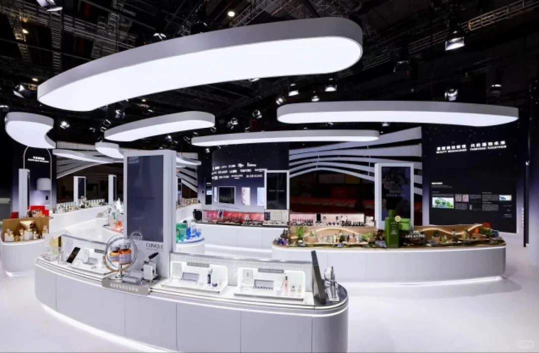 七赴进博|雅诗兰黛沉浸呈现全品牌+黑科技