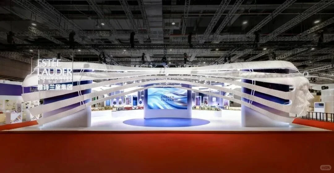 七赴进博|雅诗兰黛沉浸呈现全品牌+黑科技