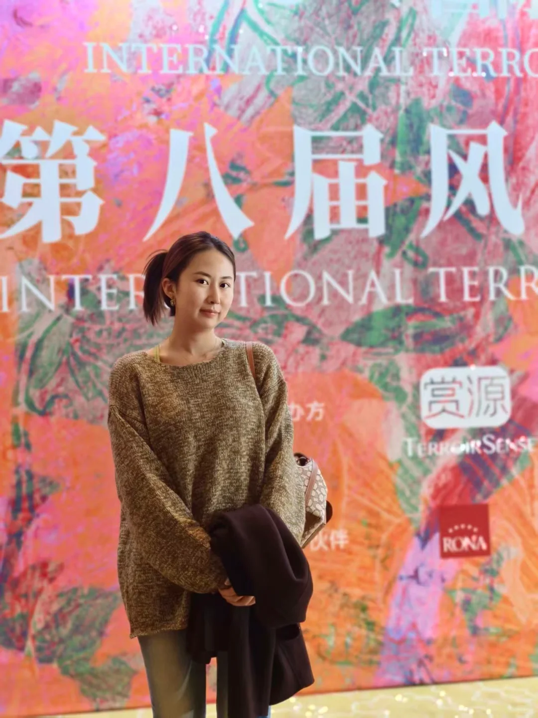 明天去风土大会的朋友?‍?‍?请尽情抄作业