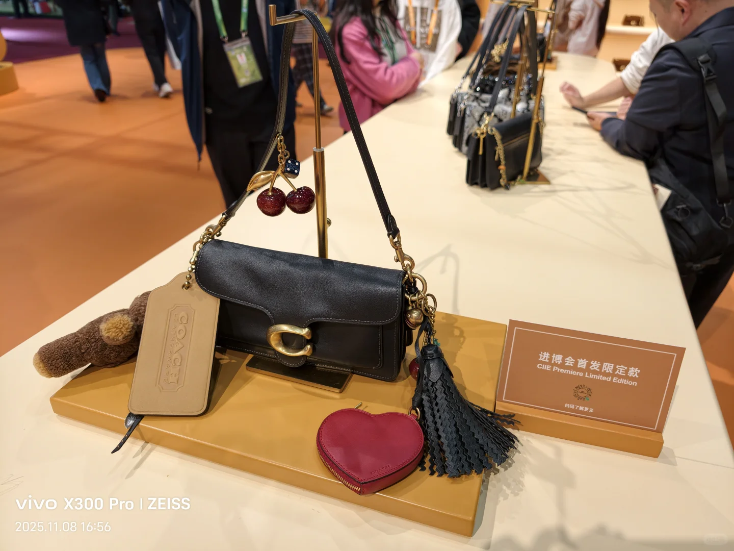 进博会上的包包们