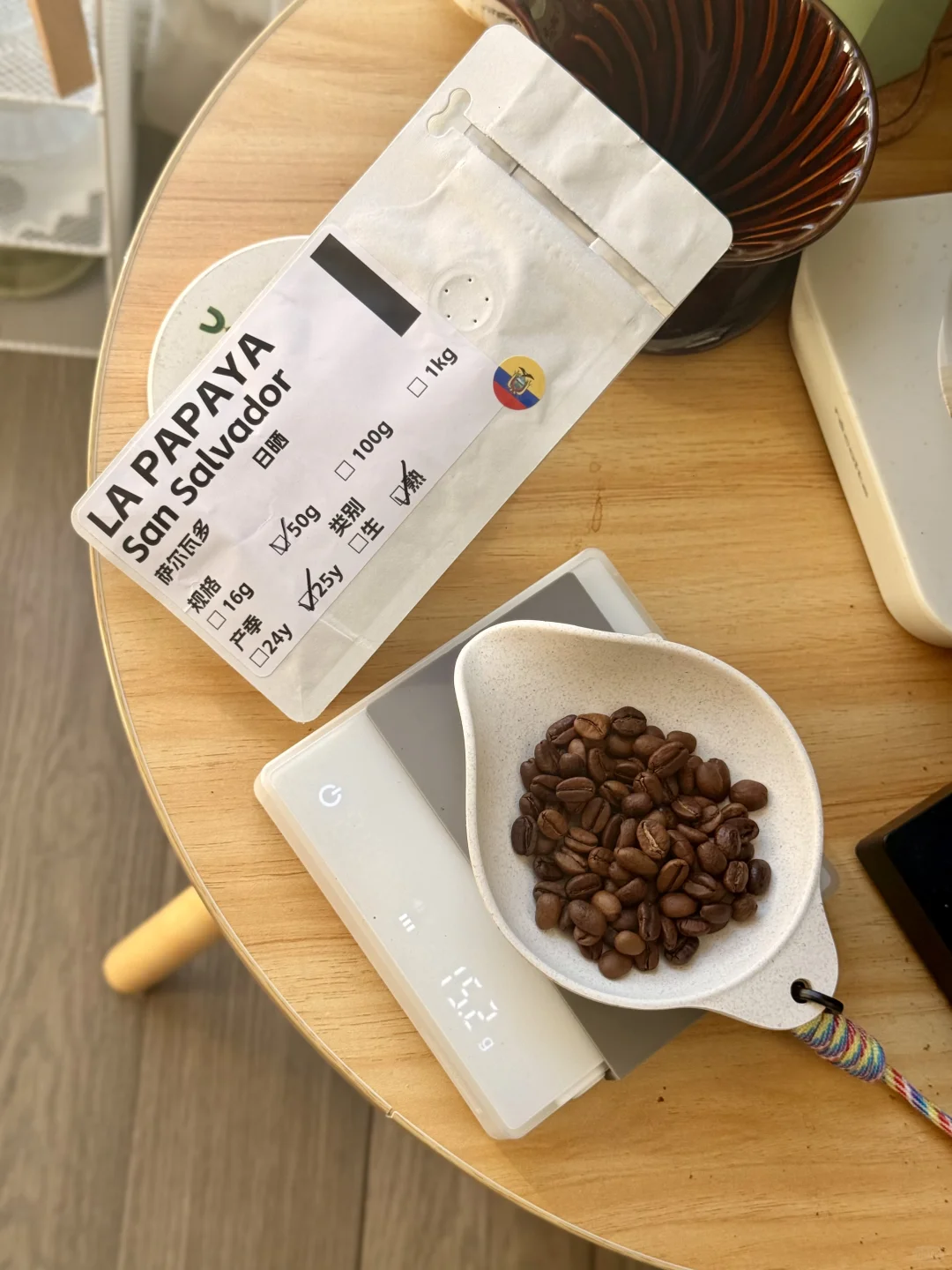 进博会上挖到的萨尔瓦多日晒豆的甜醉感