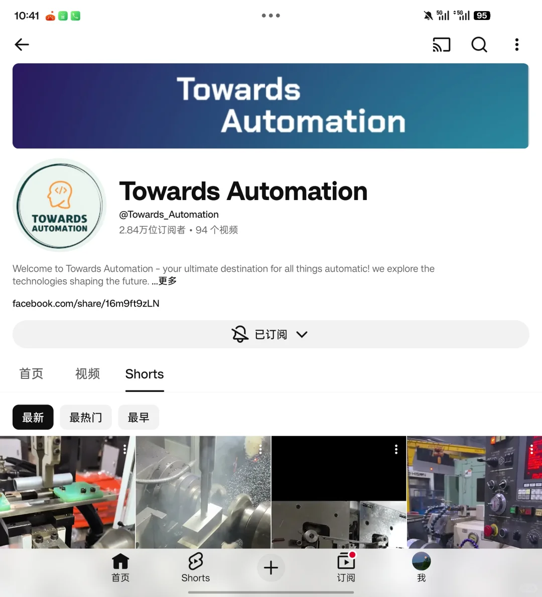 YouTube正在悄悄变成机械设备厂商的小展会