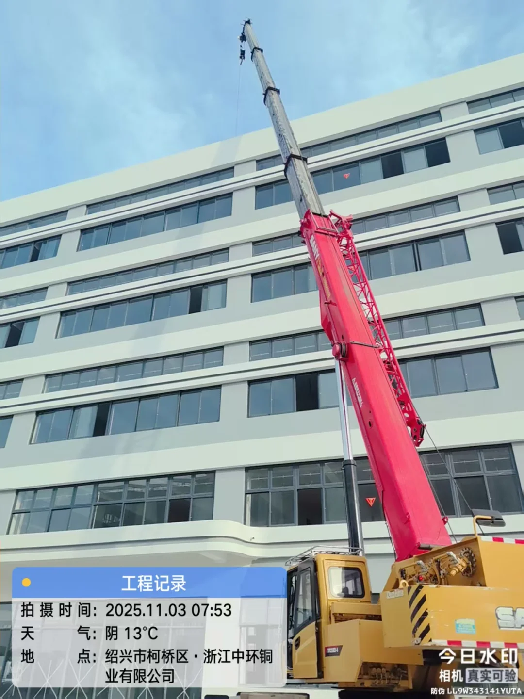 怎么会发生这种事情！