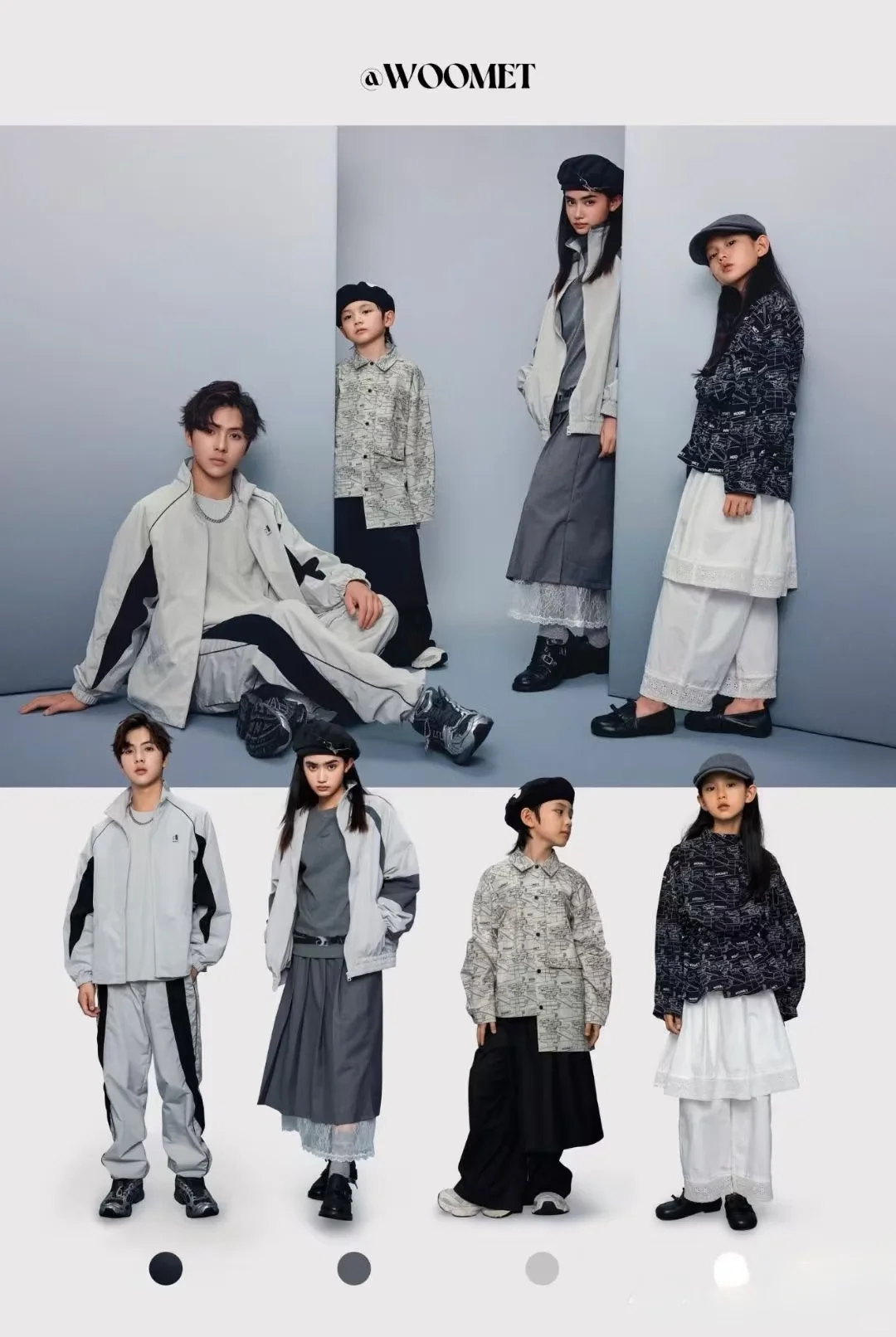 上海5.4号吾名堂发布会110-160来