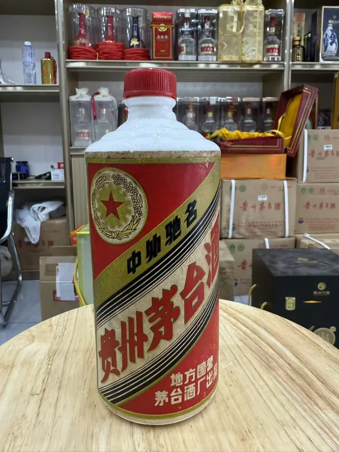 茅台行情大反转!11月回升至1700+,现在入