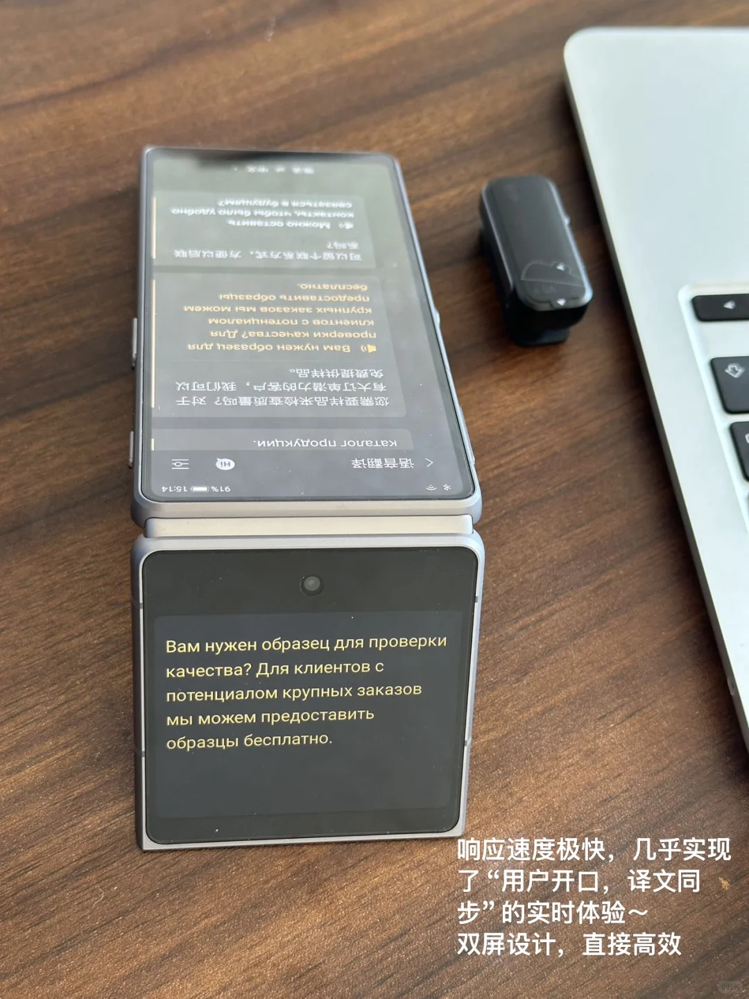 00 后总助|如何接待专家(含送礼超详细版)