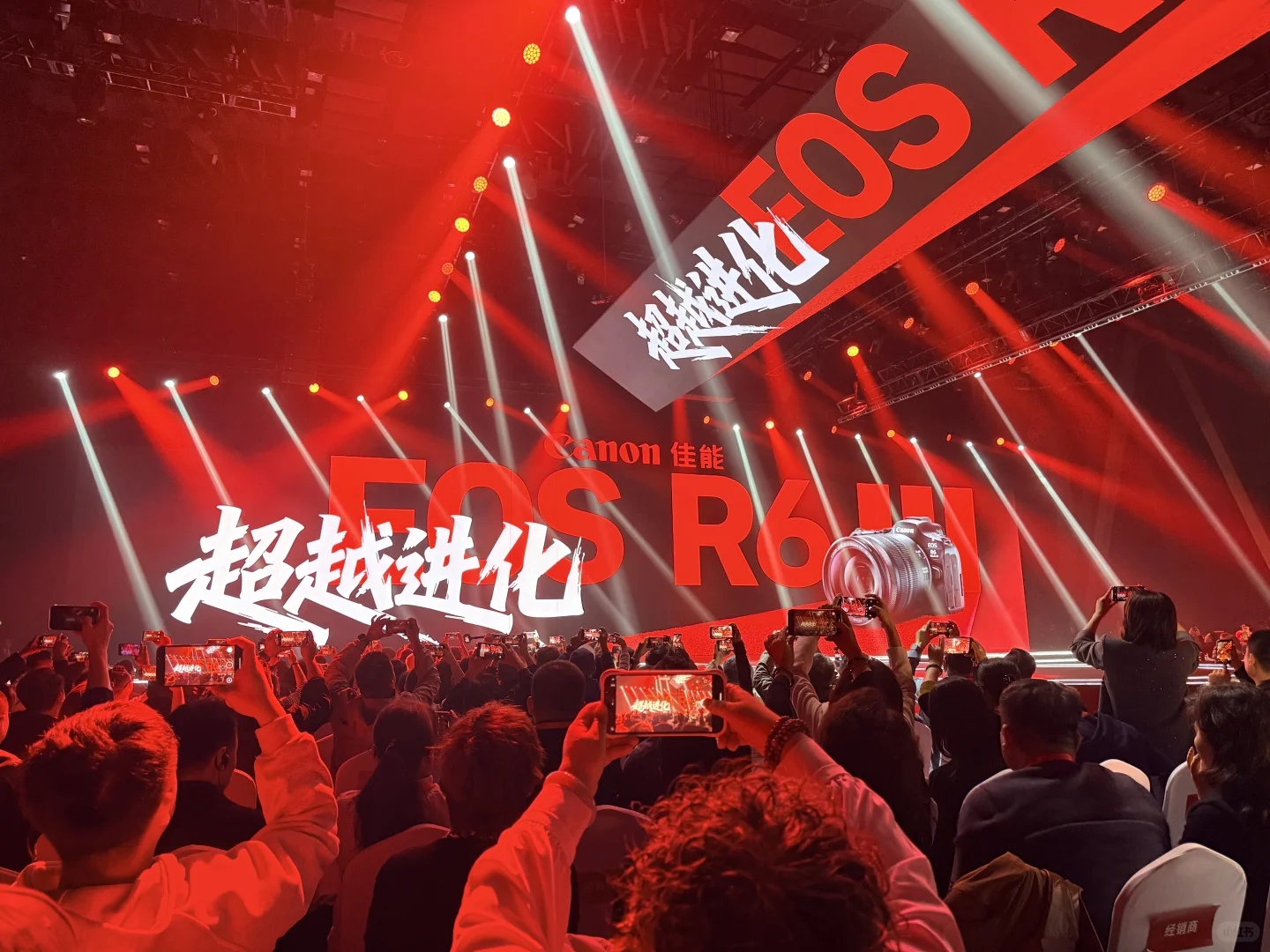 佳能新品发布会现场！RRMARK III