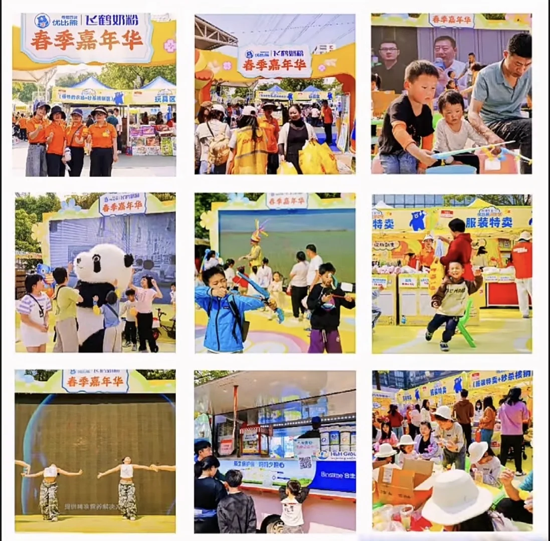 剧透！佛山宝妈年度盛会倒计时！12月6-7日