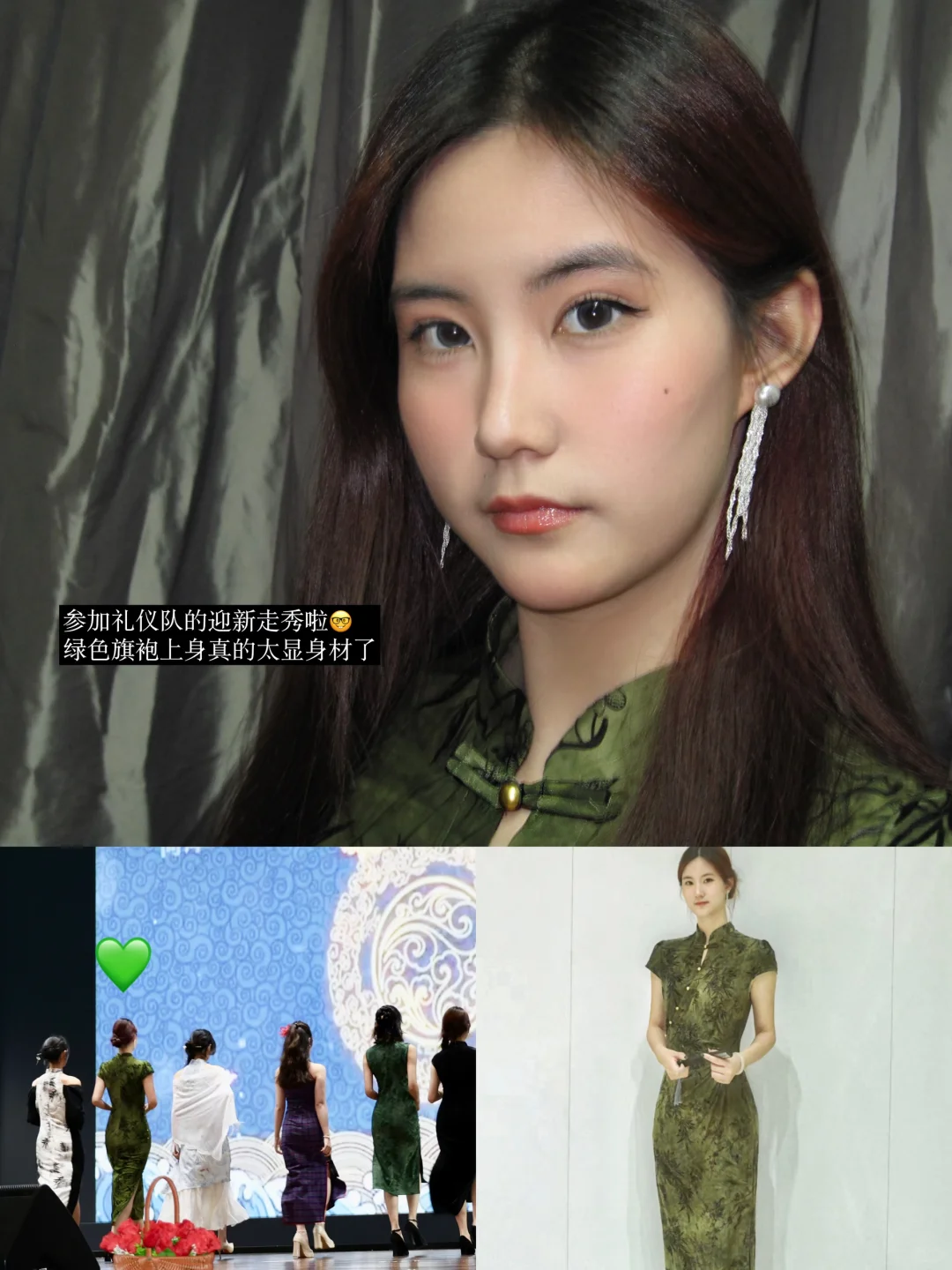 华政大一｜我们去新的秋天里再见???