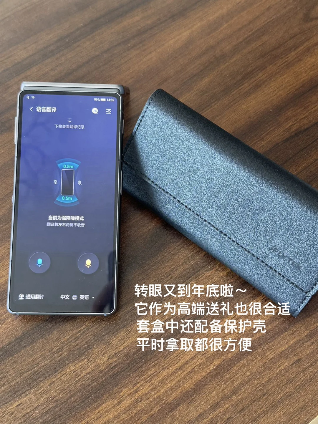 00 后总助|如何接待专家(含送礼超详细版)