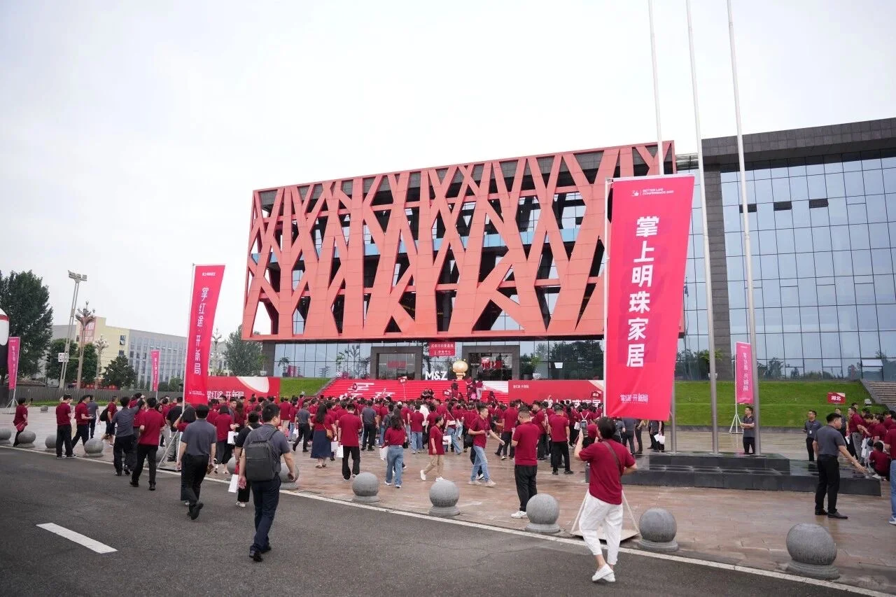 掌上明珠25年秋季新品发布会分析