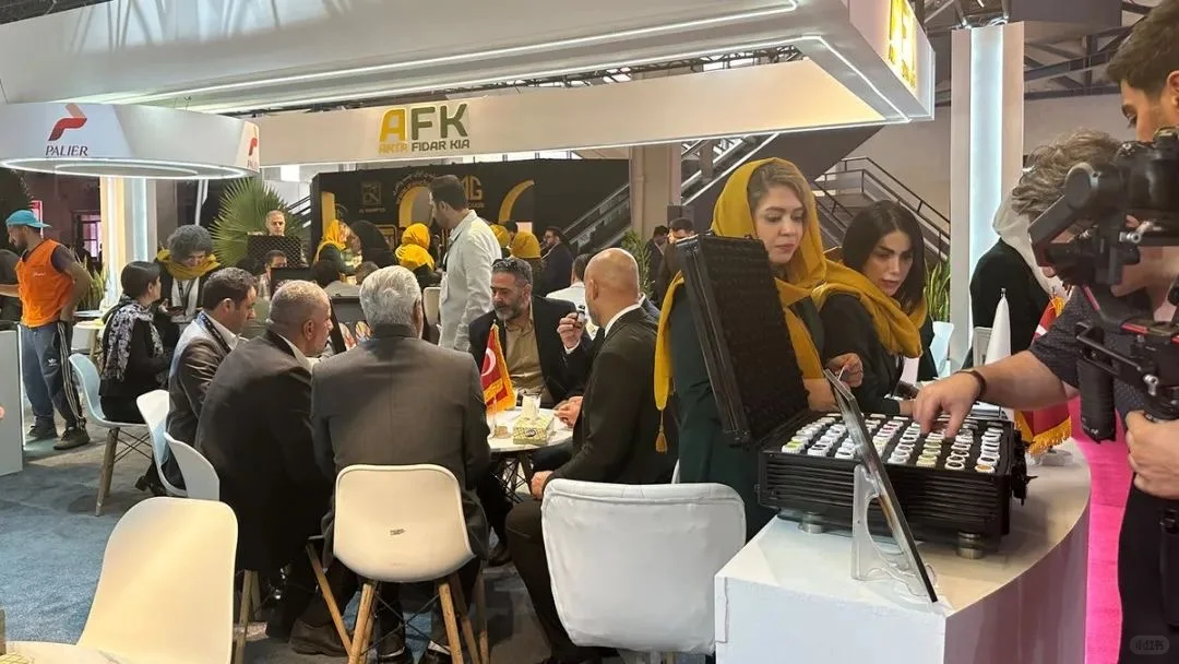 【现场直击】伊朗国际食品，配料及机械包装展