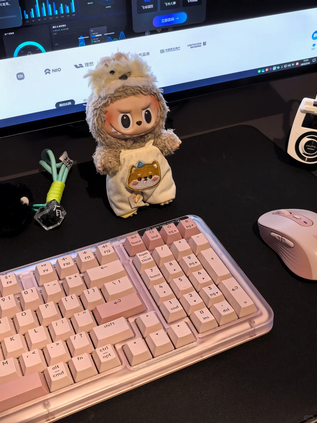 粉色狂想曲?自带Ai可以拯救所有职场女主