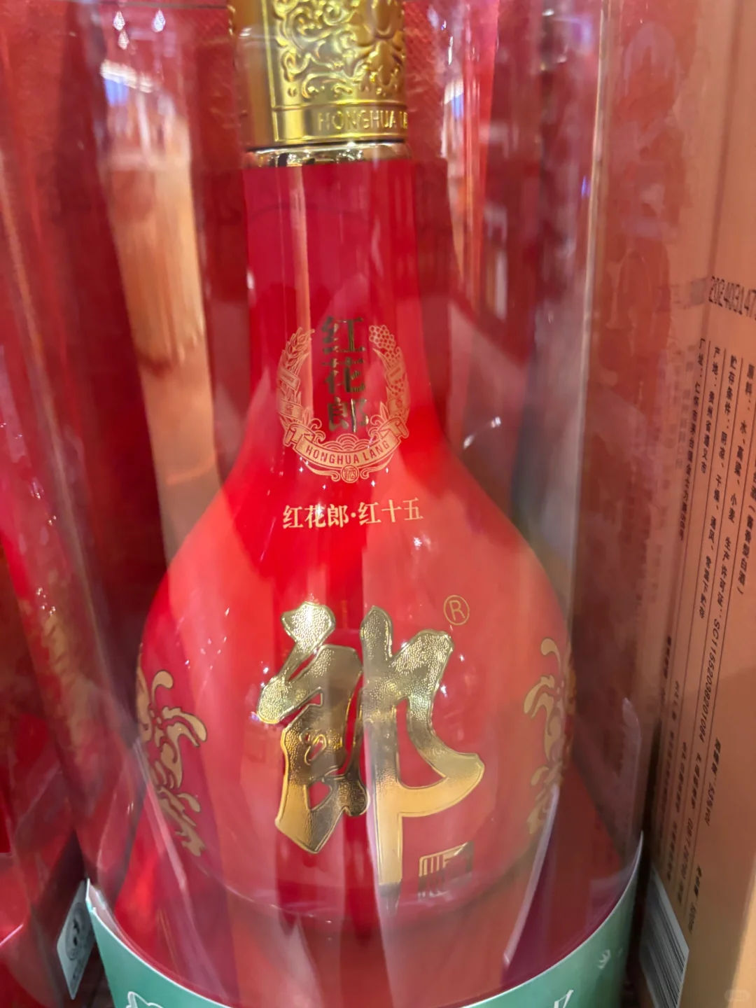 酱香型白酒爱好者618必囤清单！