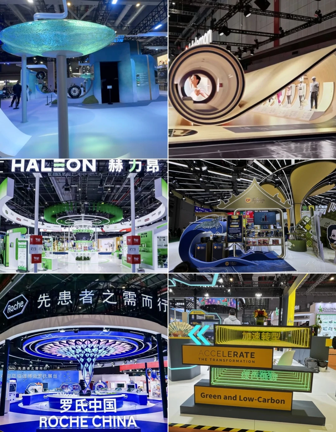 进博会展台-让人眼前一亮的设计