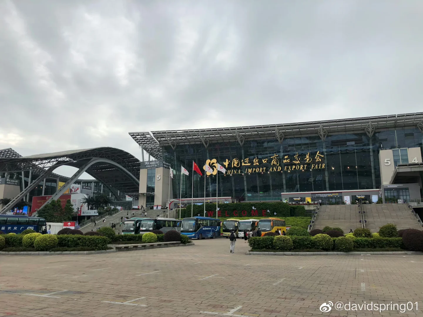 我与广交会--不得不说的故事