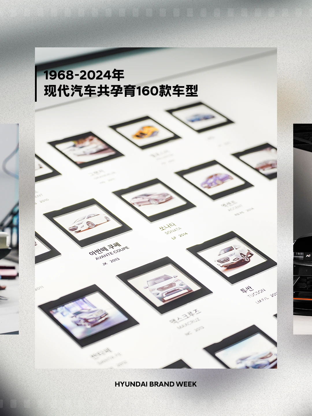 够拉风！这的工厂竟然可以生产速度！